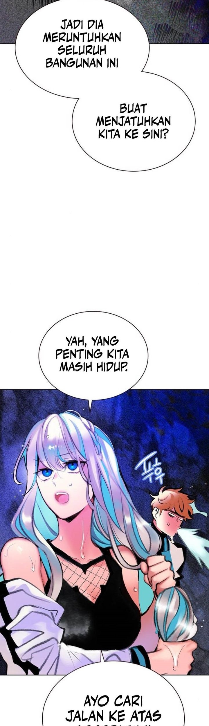 Jungle Juice Chapter 160 Halaman 23