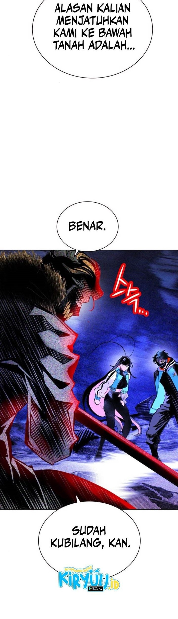Jungle Juice Chapter 160 Halaman 32