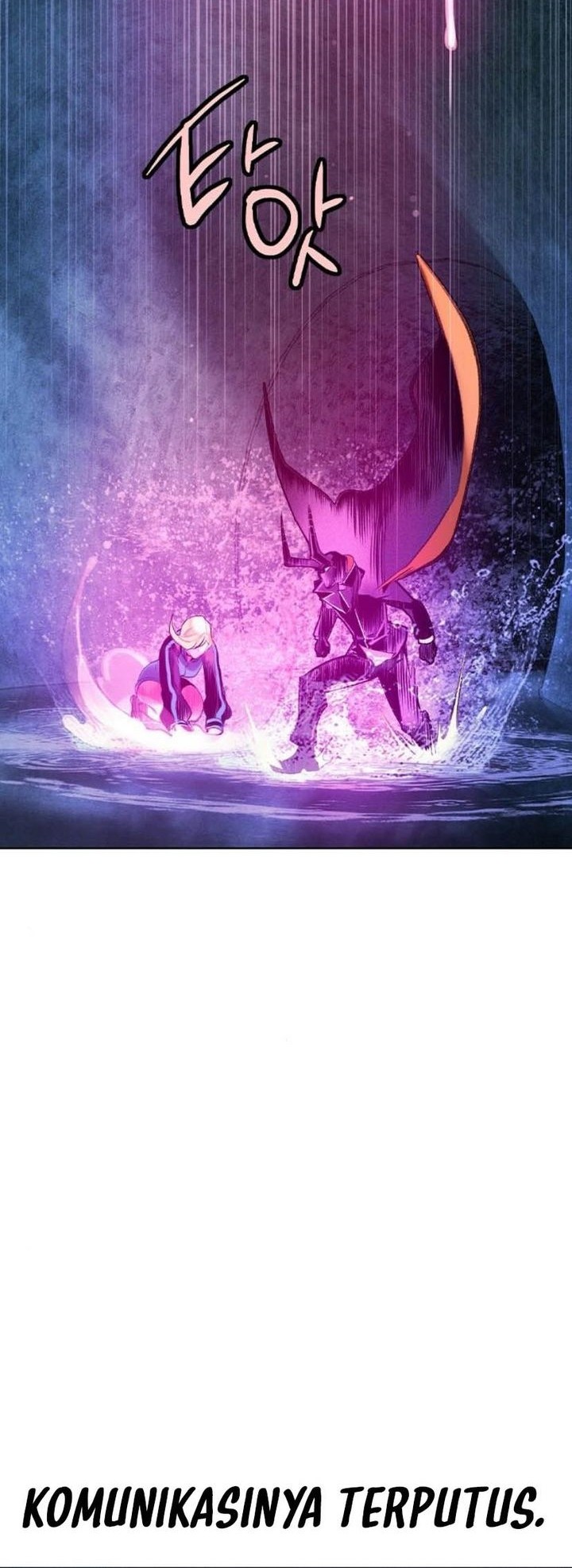 Jungle Juice Chapter 160 Halaman 60