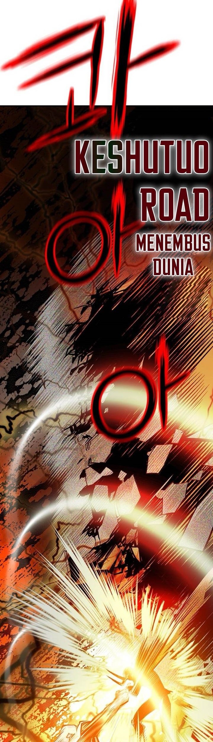 Jungle Juice Chapter 160 Halaman 66