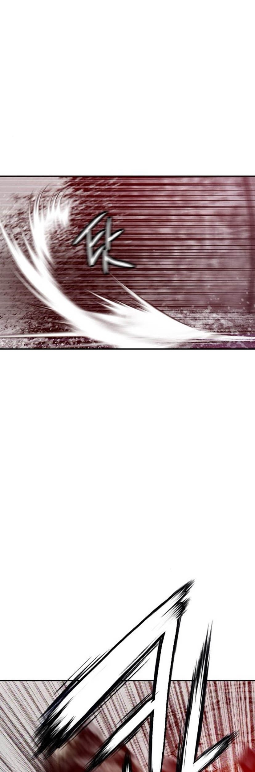 Jungle Juice Chapter 161 Halaman 6