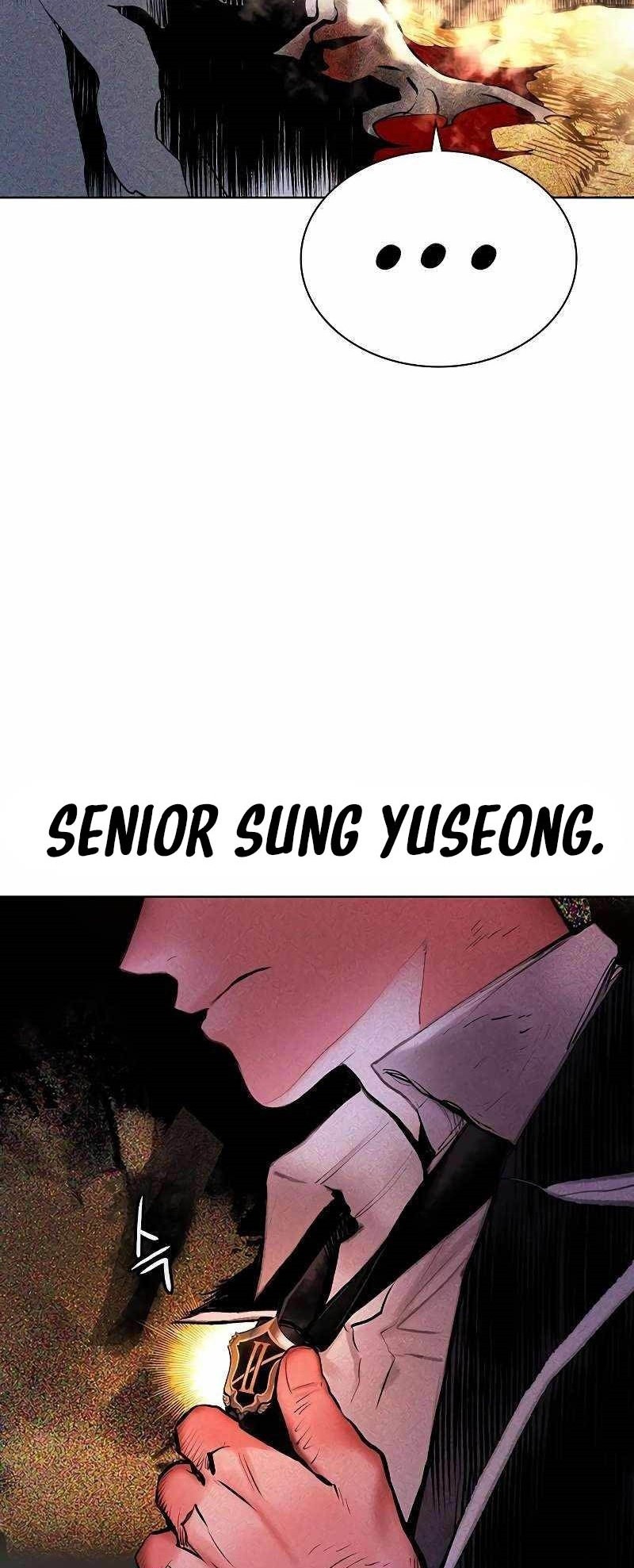 Jungle Juice Chapter 162 Halaman 76