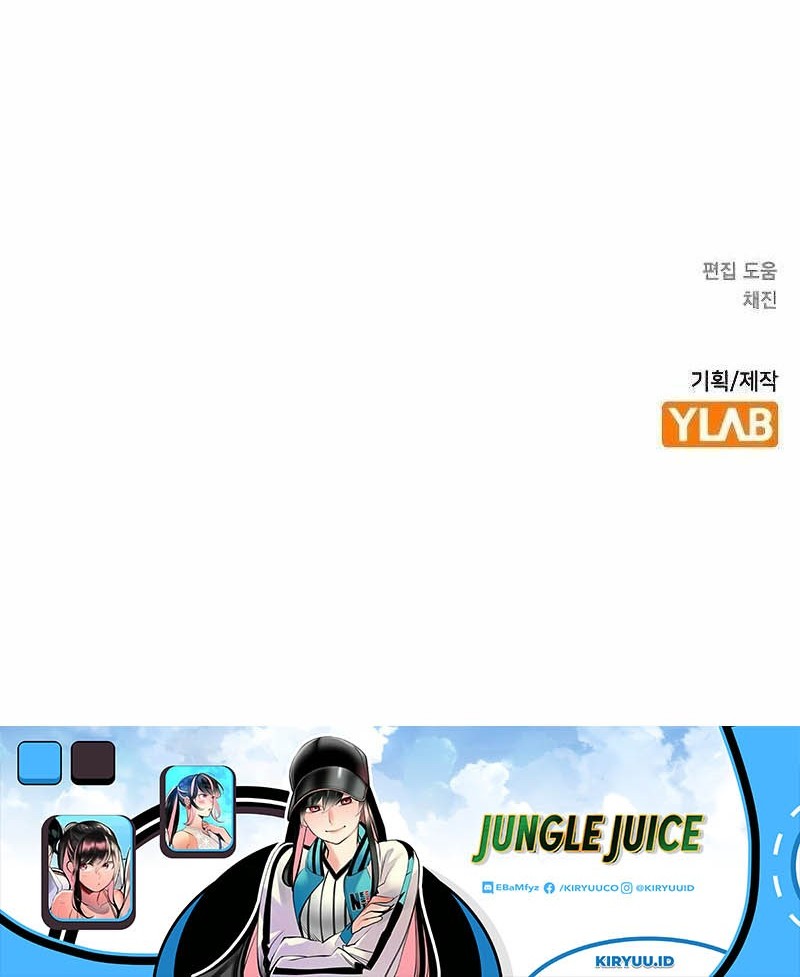 Jungle Juice Chapter 162 Halaman 108