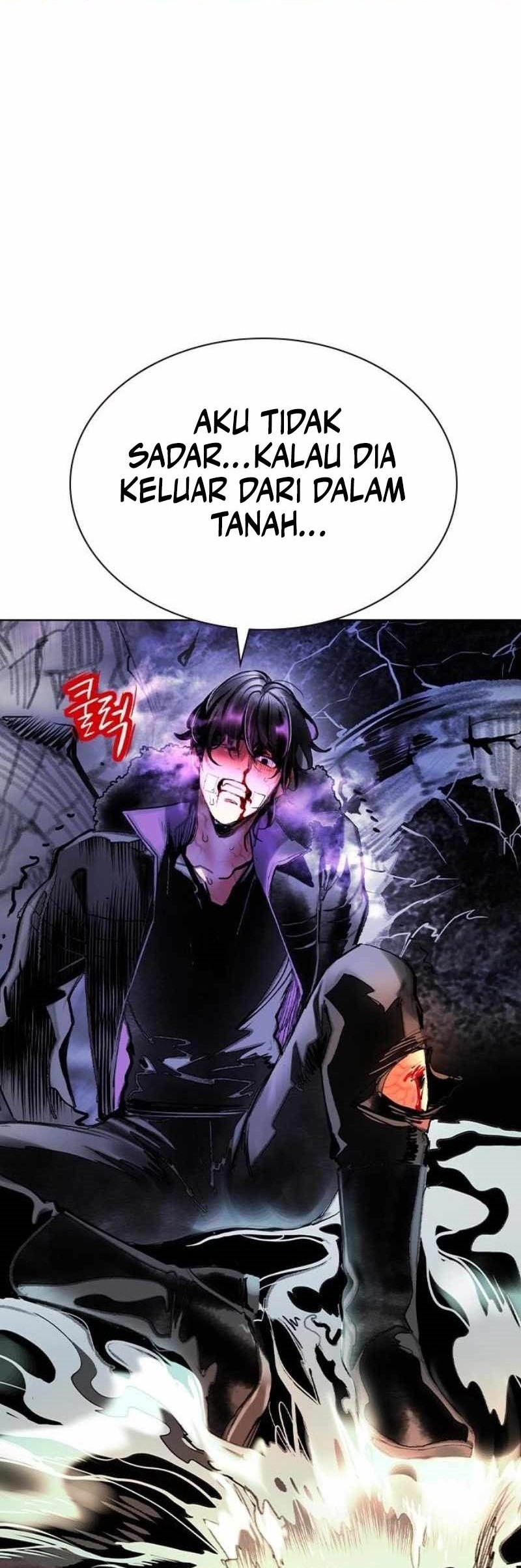 Jungle Juice Chapter 164 Halaman 70
