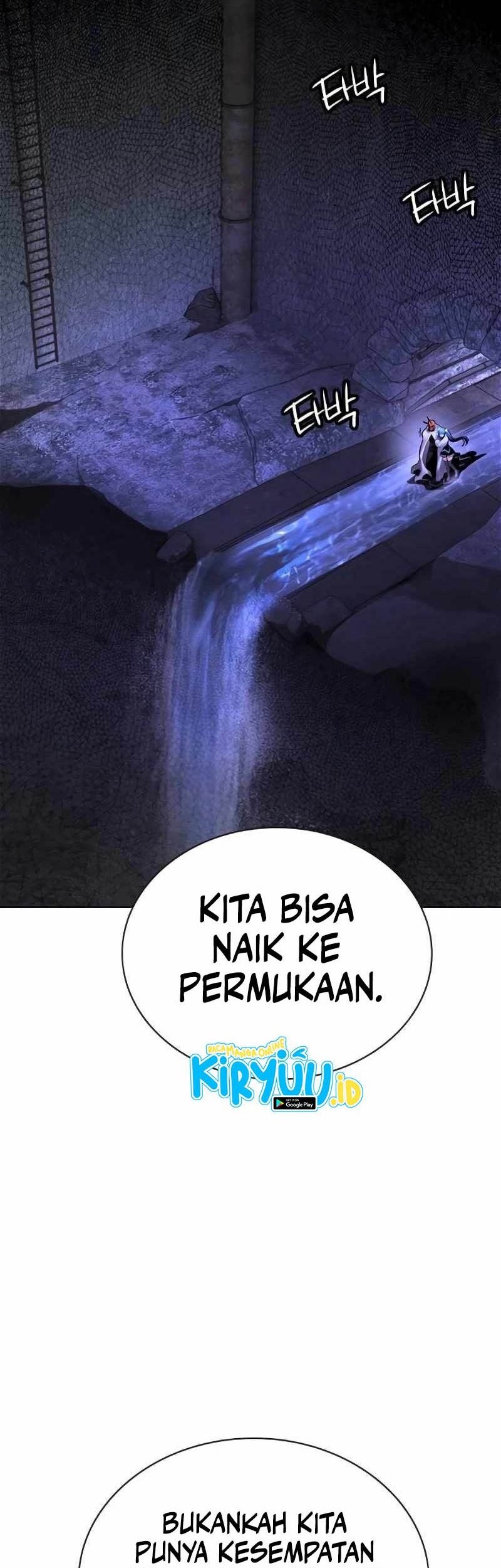 Jungle Juice Chapter 165 Halaman 6