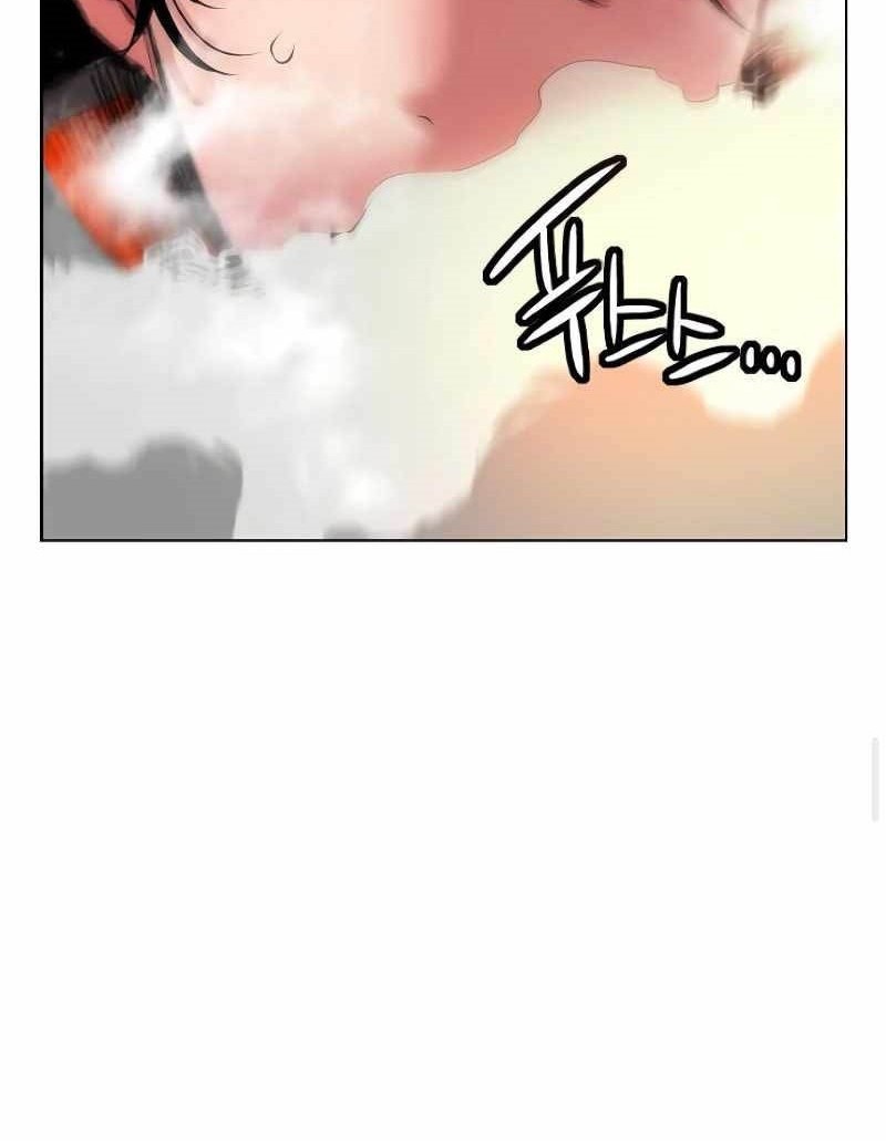 Jungle Juice Chapter 166 Halaman 147