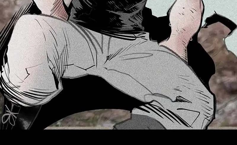 Jungle Juice Chapter 167 Halaman 45