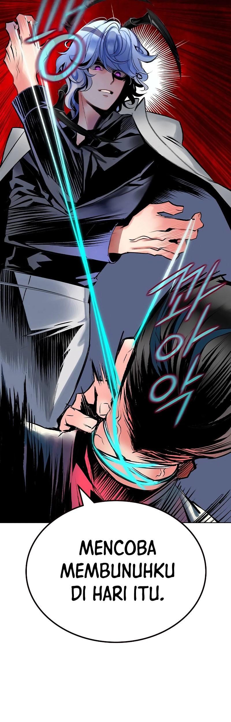 Jungle Juice Chapter 168 Halaman 12