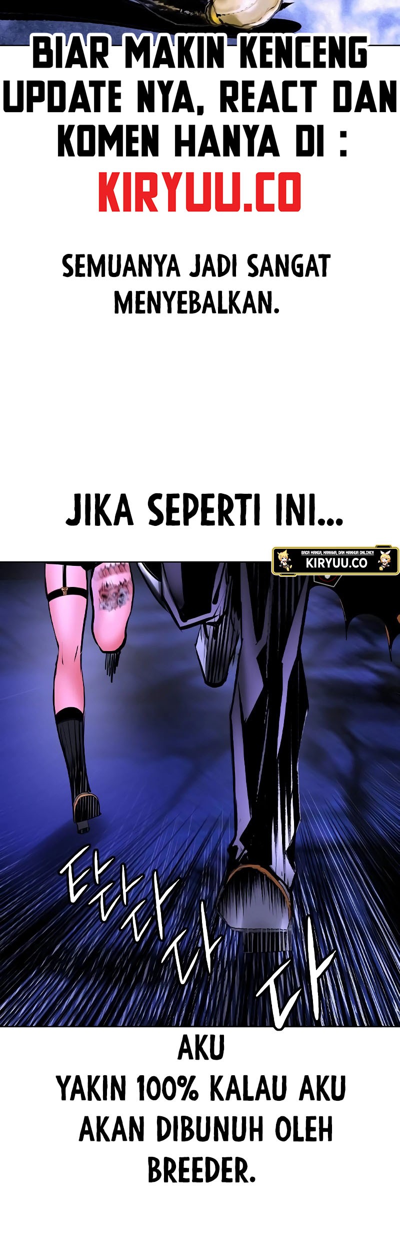 Jungle Juice Chapter 168 Halaman 51