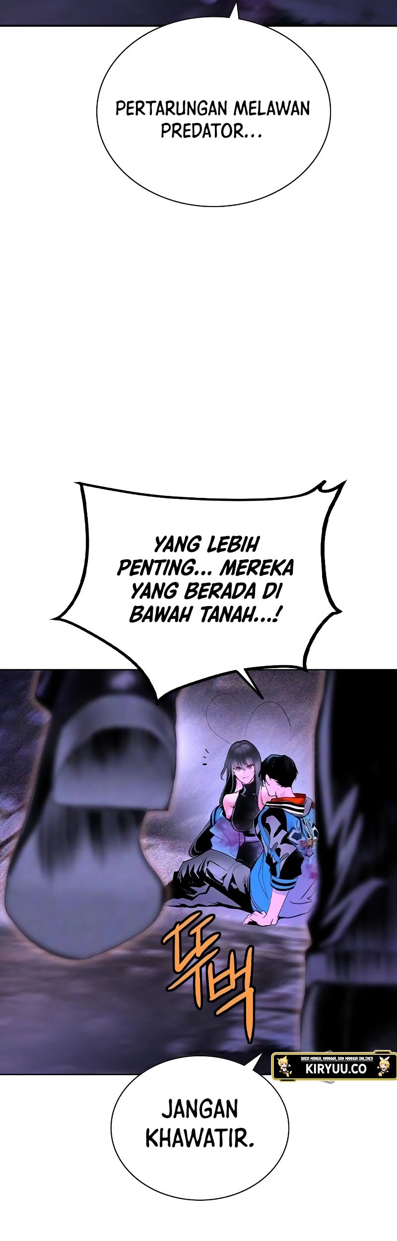 Jungle Juice Chapter 168 Halaman 79