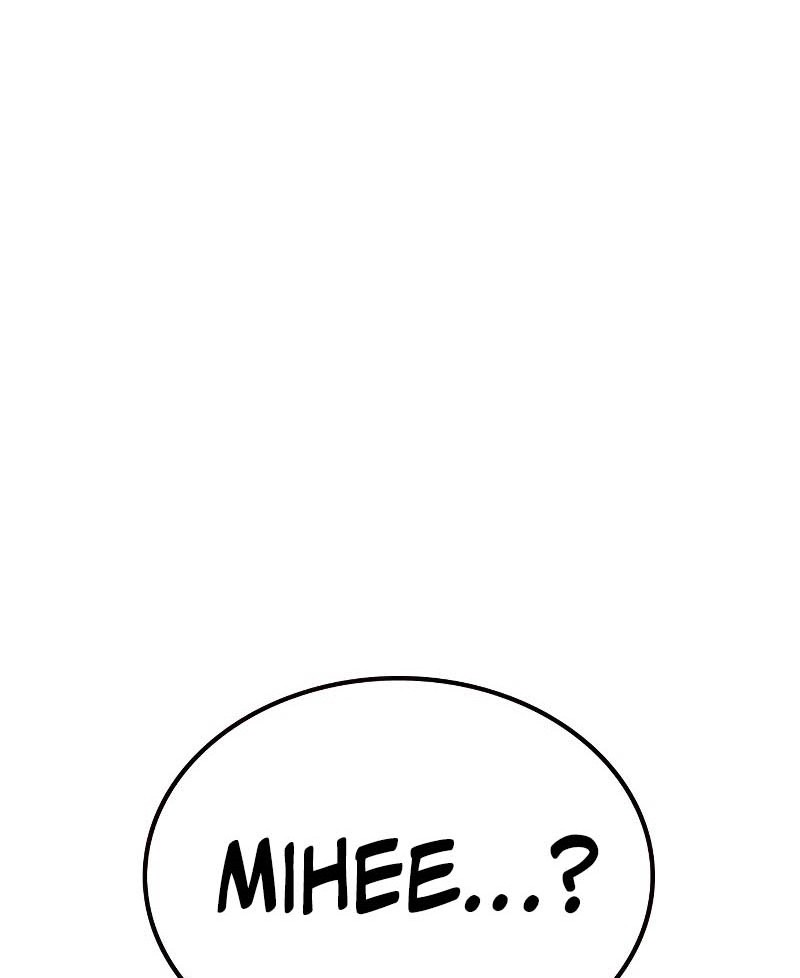 Jungle Juice Chapter 169 Halaman 17
