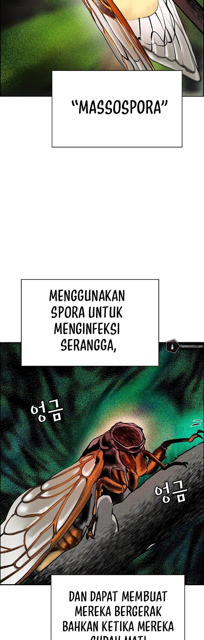 Jungle Juice Chapter 169 Halaman 44
