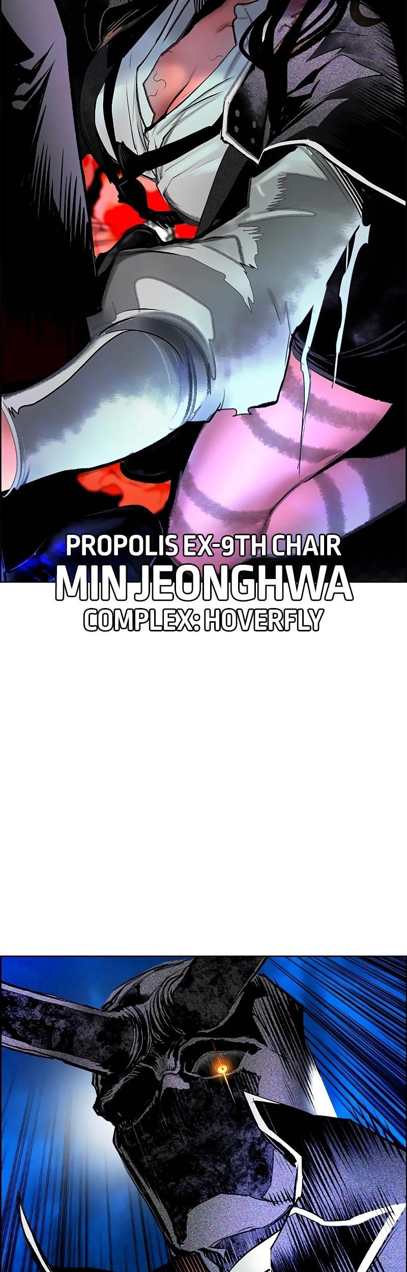 Jungle Juice Chapter 169 Halaman 58