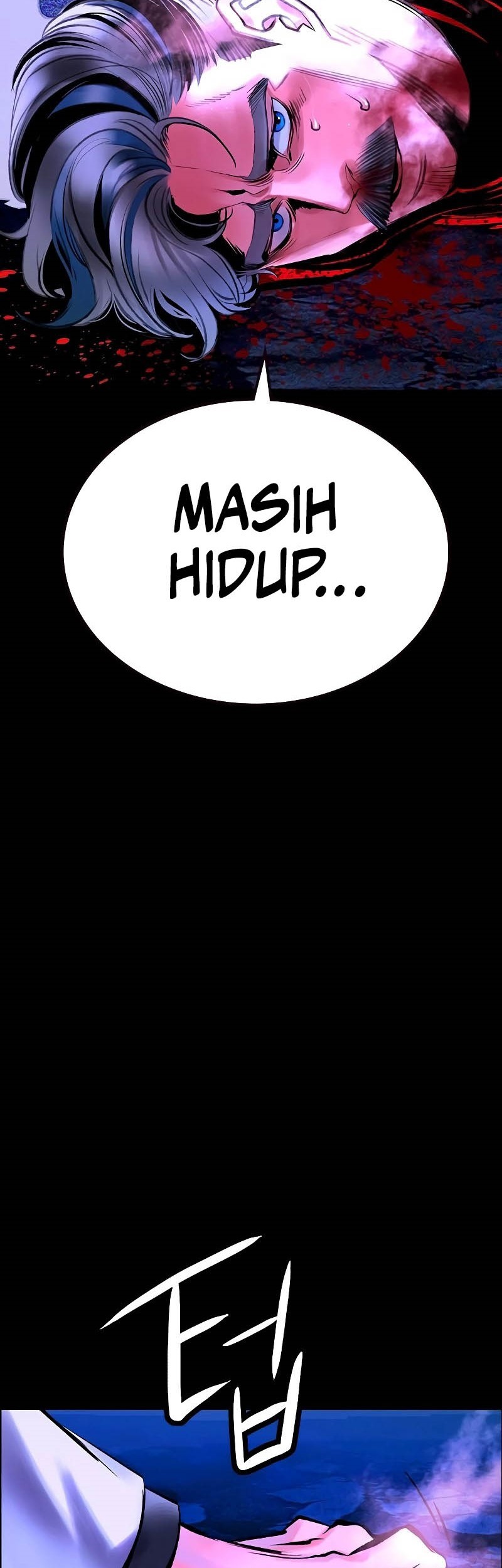 Jungle Juice Chapter 169 Halaman 104