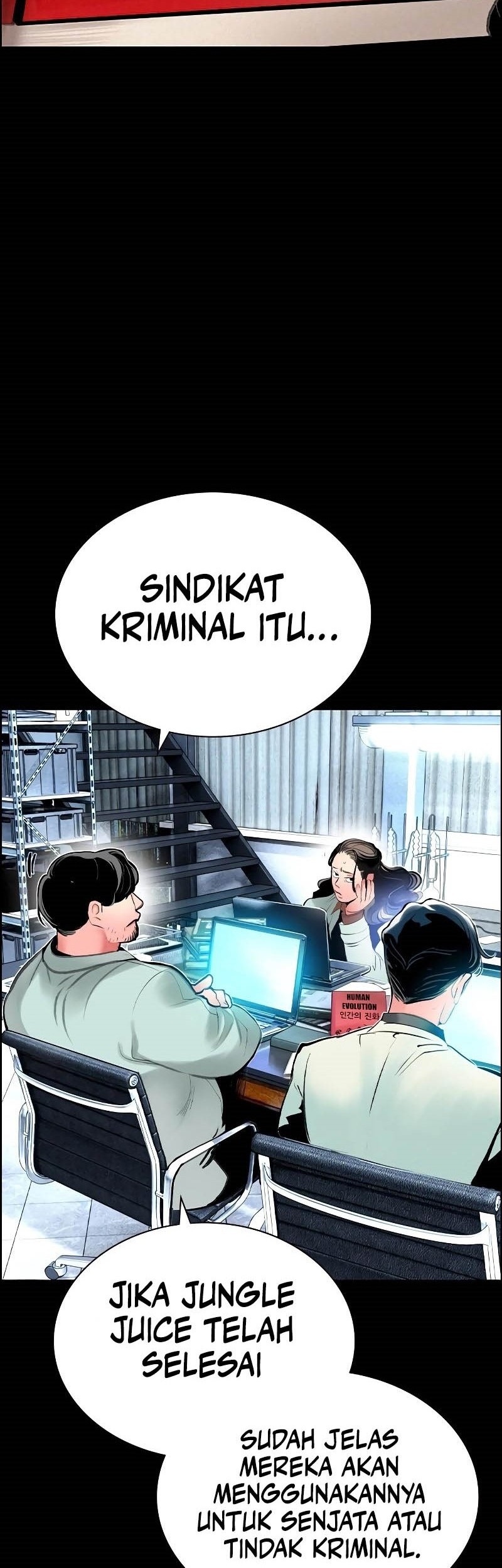Jungle Juice Chapter 170 Halaman 32