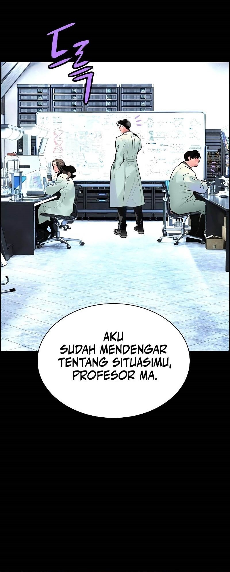 Jungle Juice Chapter 170 Halaman 42