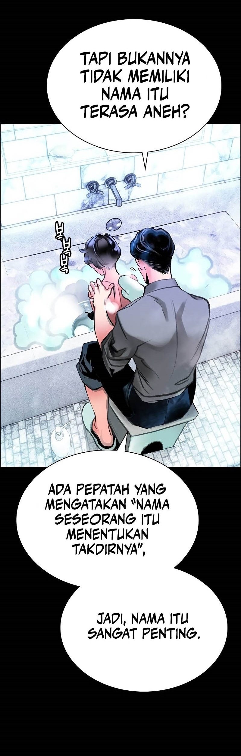 Jungle Juice Chapter 171 Halaman 5