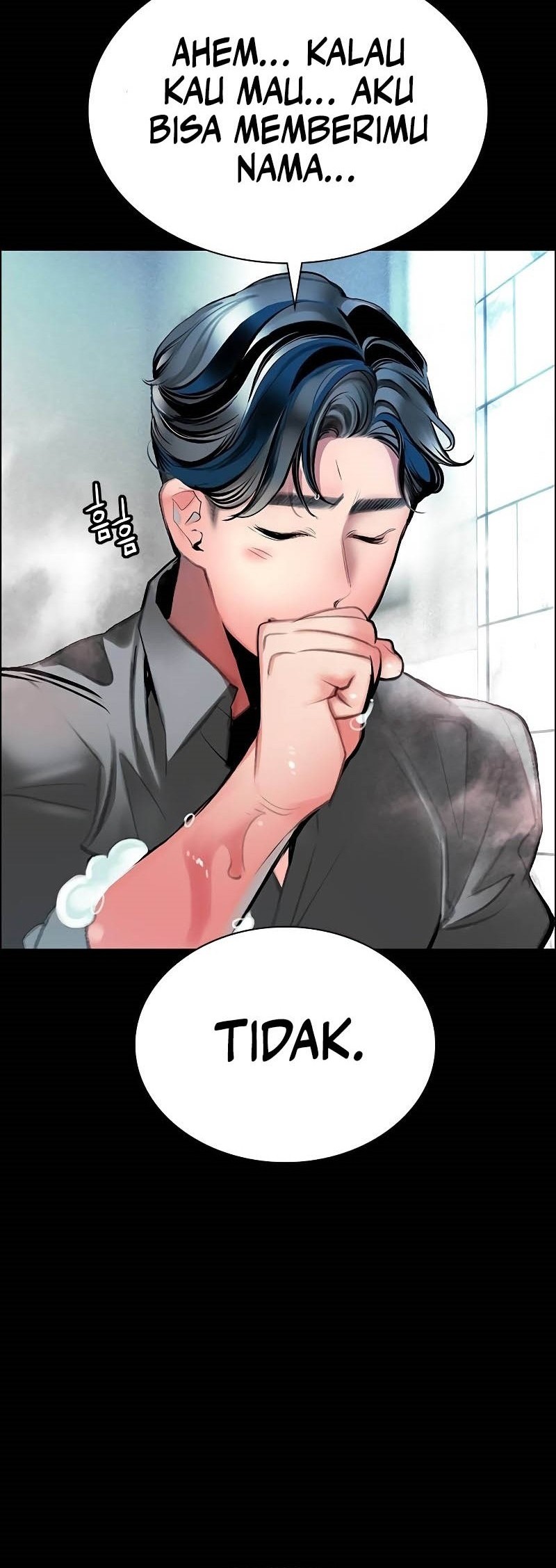 Jungle Juice Chapter 171 Halaman 8