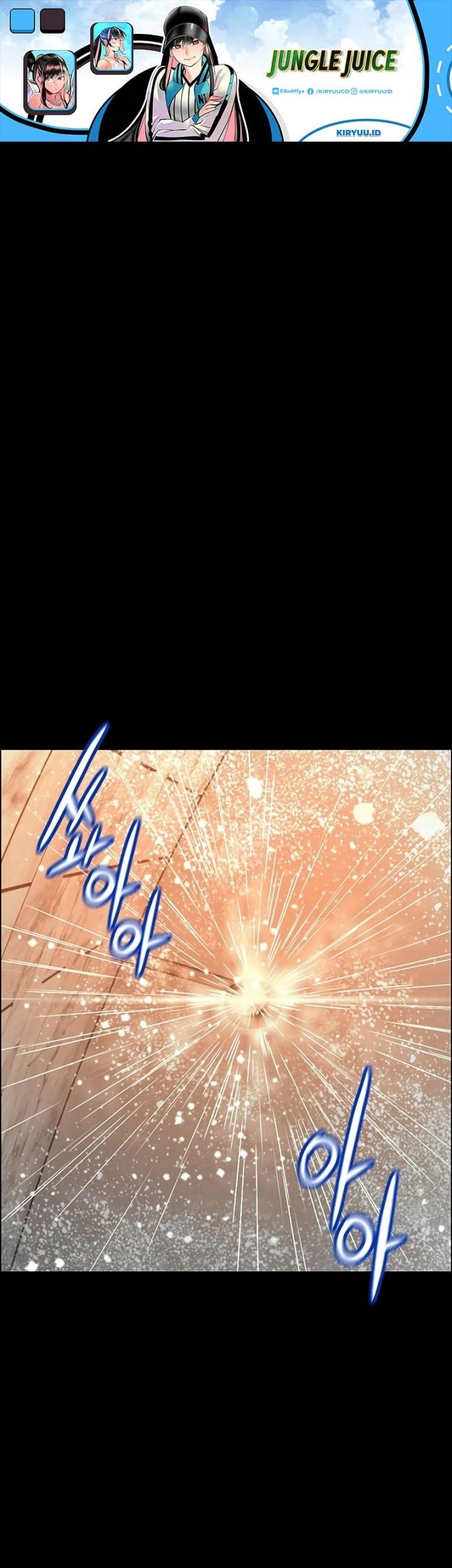 Jungle Juice Chapter 172 Halaman 2