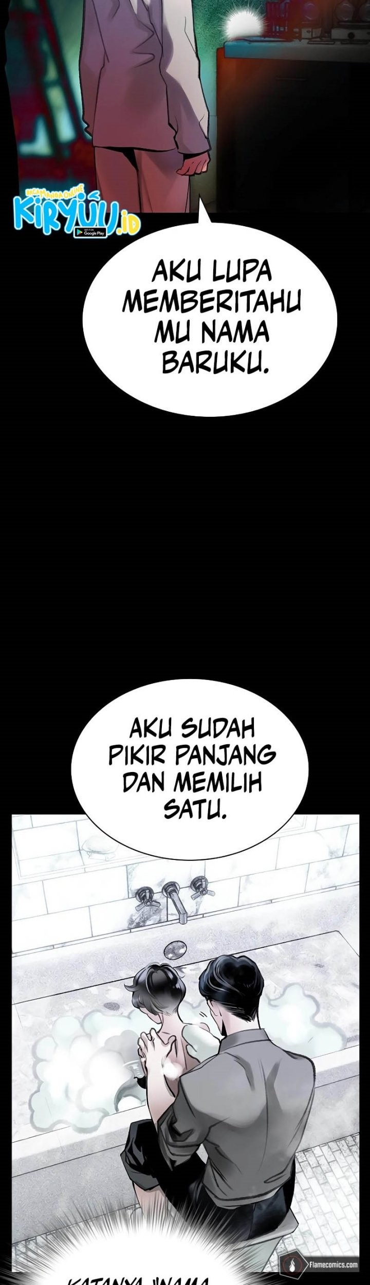 Jungle Juice Chapter 172 Halaman 80