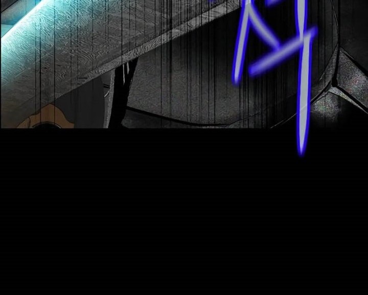 Jungle Juice Chapter 172 Halaman 97
