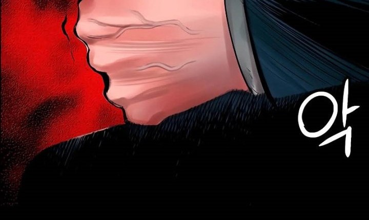 Jungle Juice Chapter 172 Halaman 115
