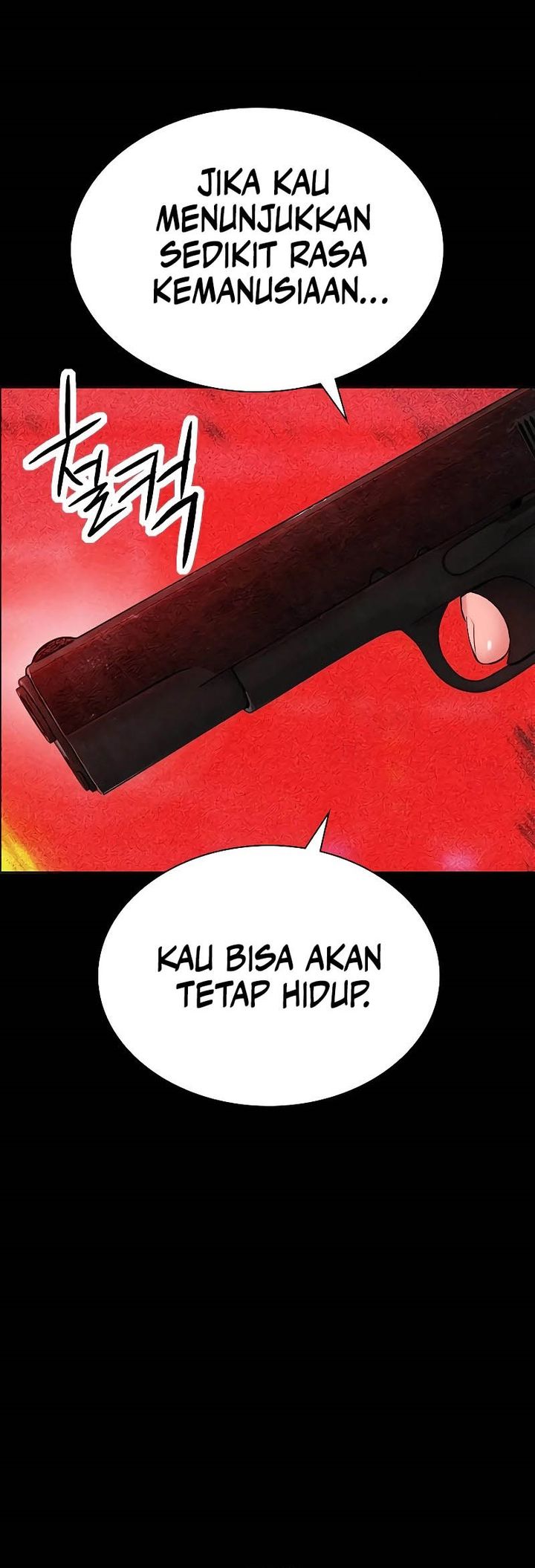 Jungle Juice Chapter 173 Halaman 25