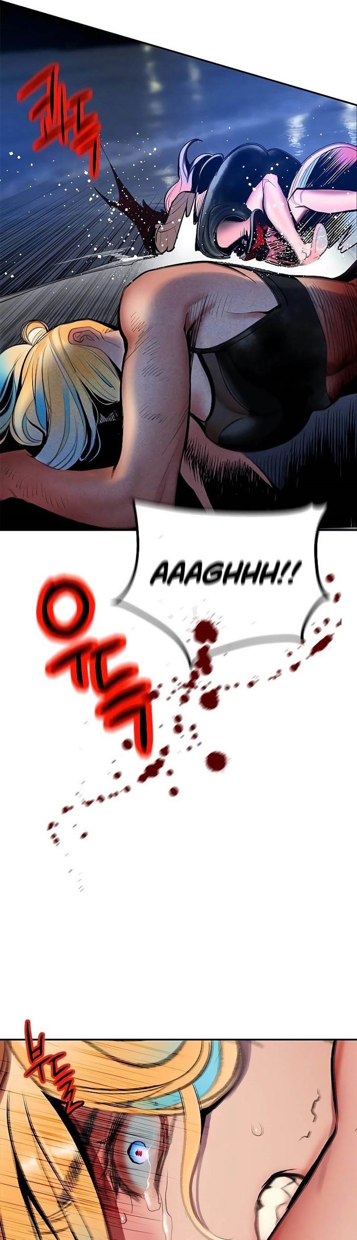 Jungle Juice Chapter 173 Halaman 110