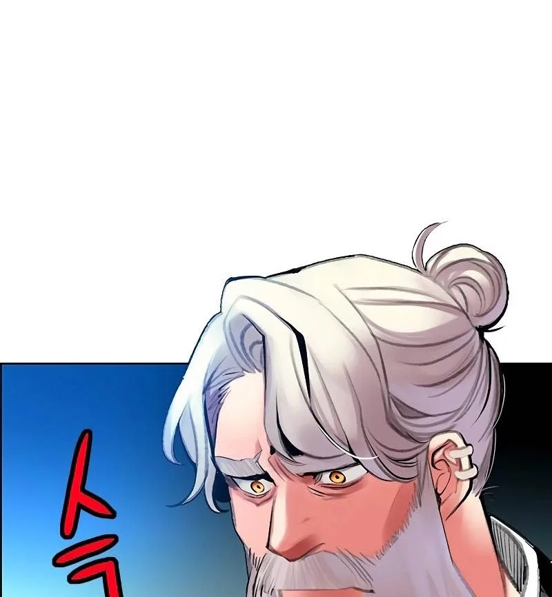 Jungle Juice Chapter 174 Halaman 80