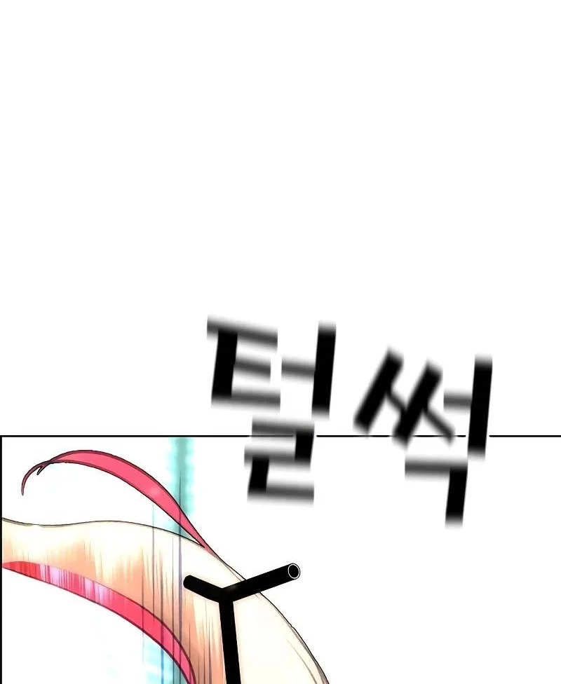 Jungle Juice Chapter 174 Halaman 130
