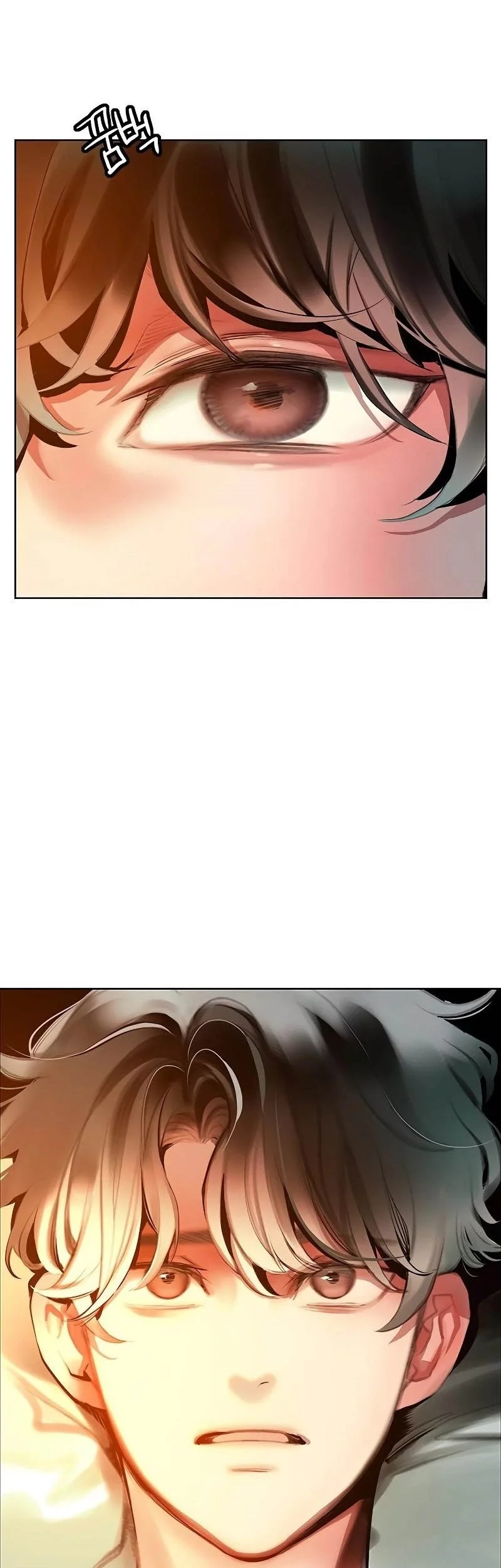 Jungle Juice Chapter 176 Halaman 2