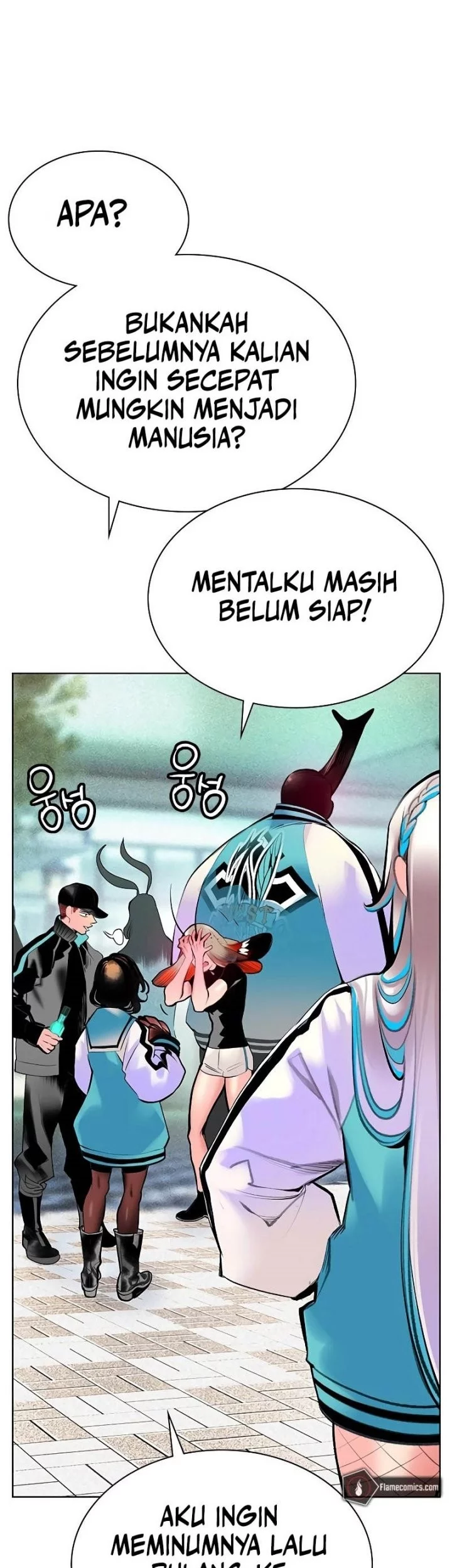 Jungle Juice Chapter 177 Halaman 16