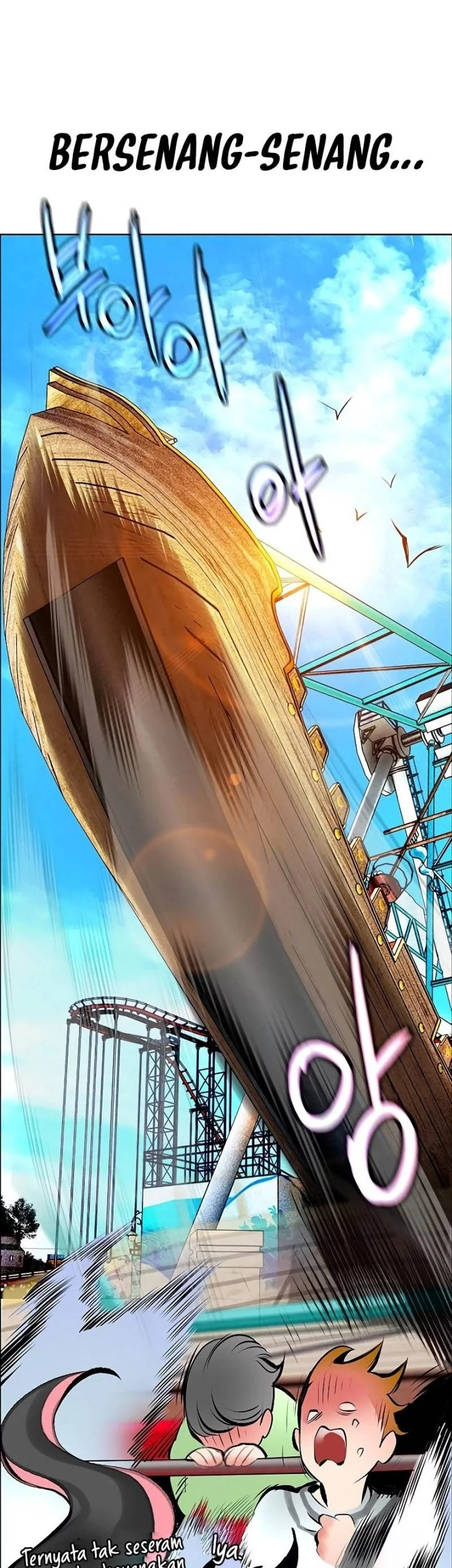 Jungle Juice Chapter 177 Halaman 52