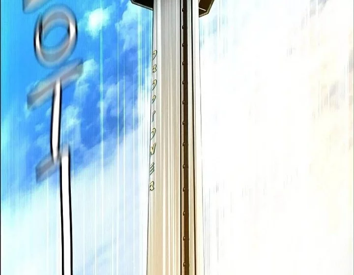 Jungle Juice Chapter 177 Halaman 69