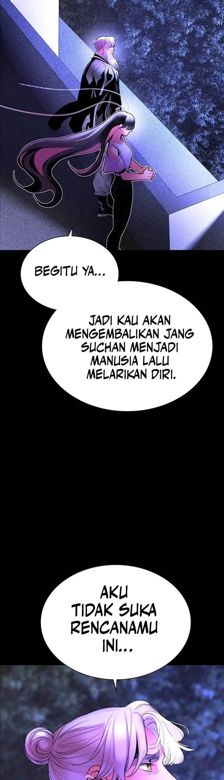 Jungle Juice Chapter 177 Halaman 88
