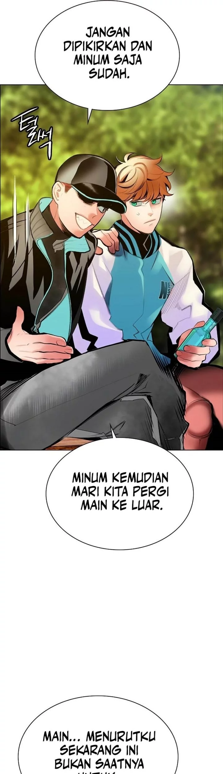 Jungle Juice Chapter 178 Halaman 26