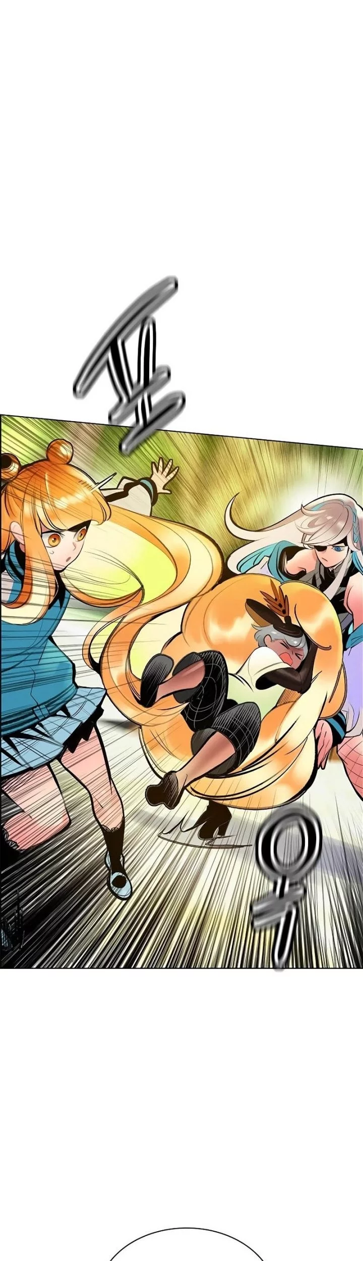 Jungle Juice Chapter 178 Halaman 40