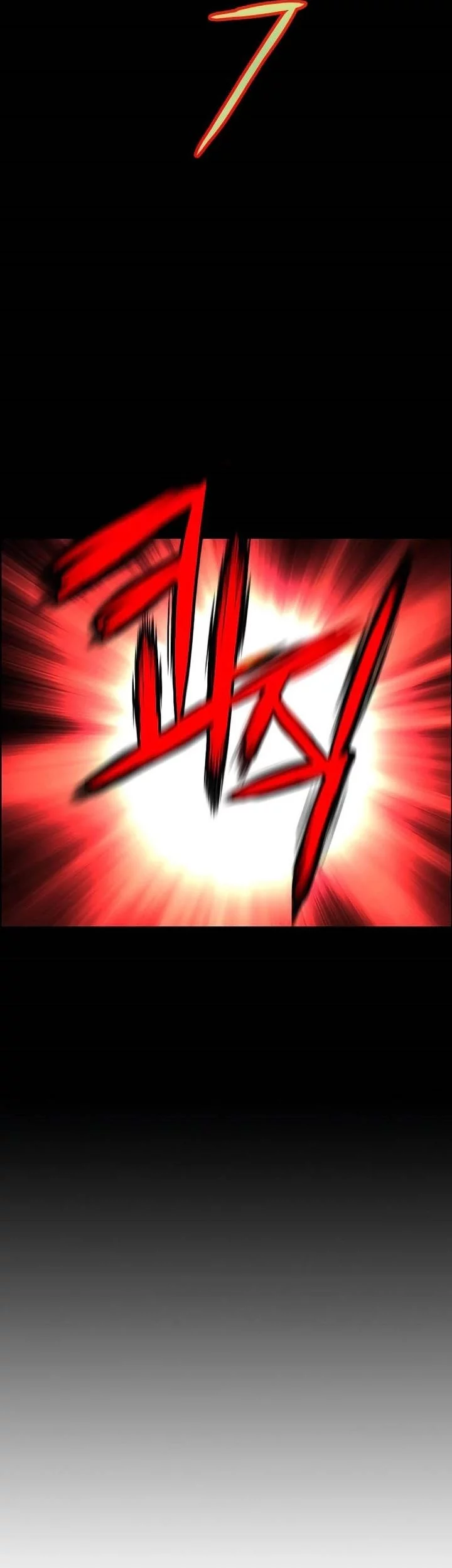Jungle Juice Chapter 179 Halaman 16
