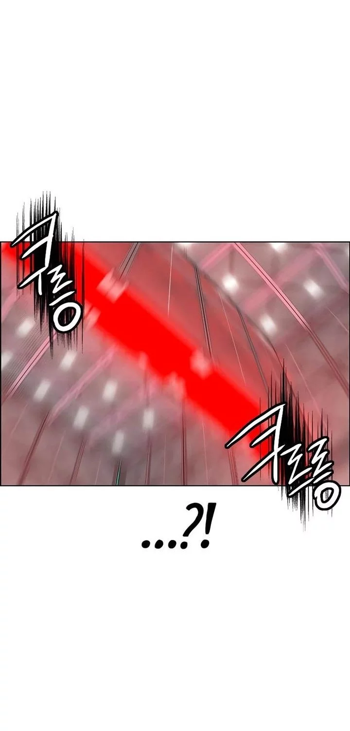 Jungle Juice Chapter 179 Halaman 47