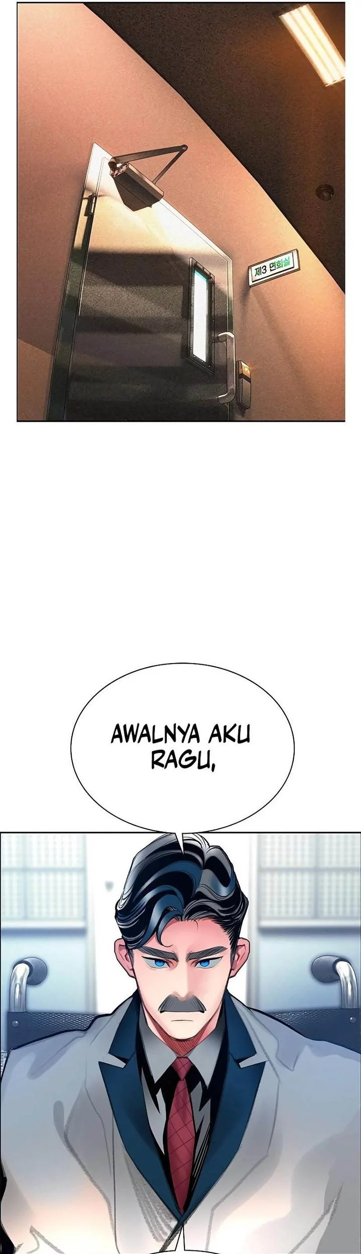 Jungle Juice Chapter 179 Halaman 70