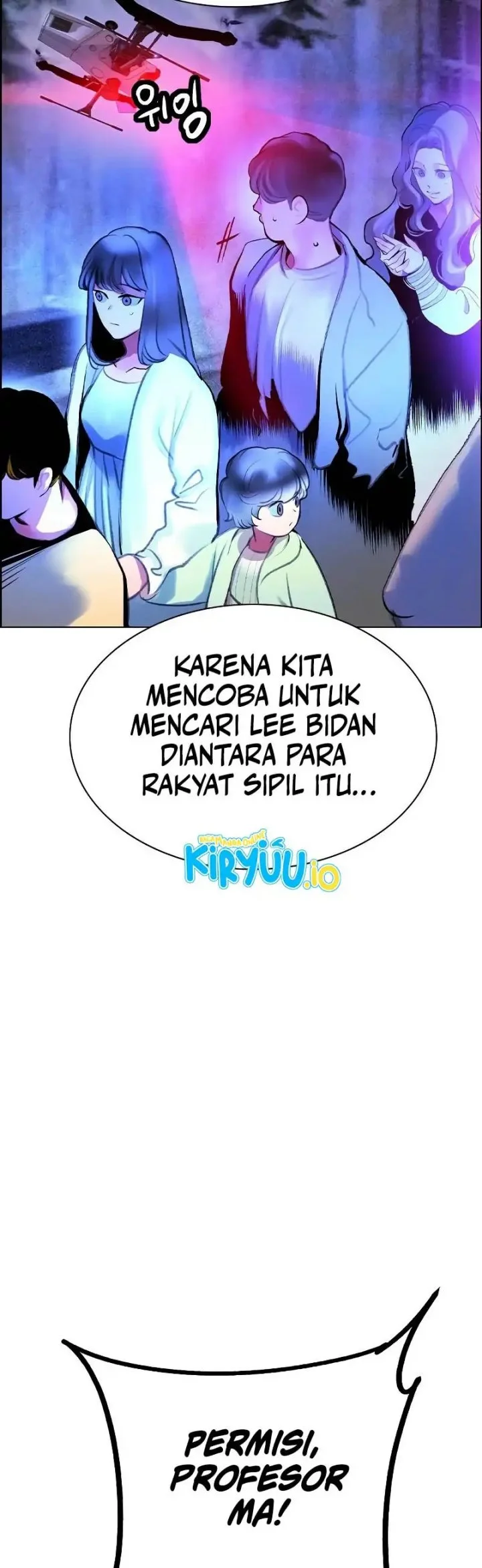 Jungle Juice Chapter 181 Halaman 57