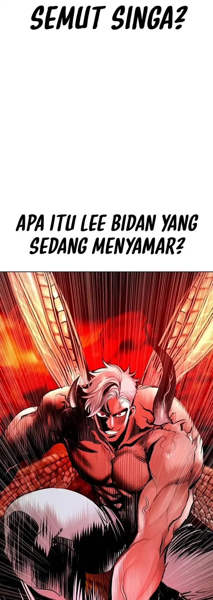 Jungle Juice Chapter 181 Halaman 76