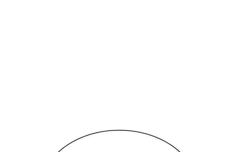 Jungle Juice Chapter 183 Halaman 39