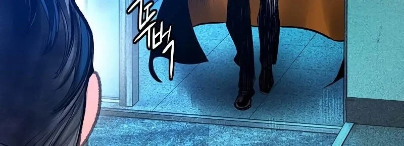 Jungle Juice Chapter 183 Halaman 63