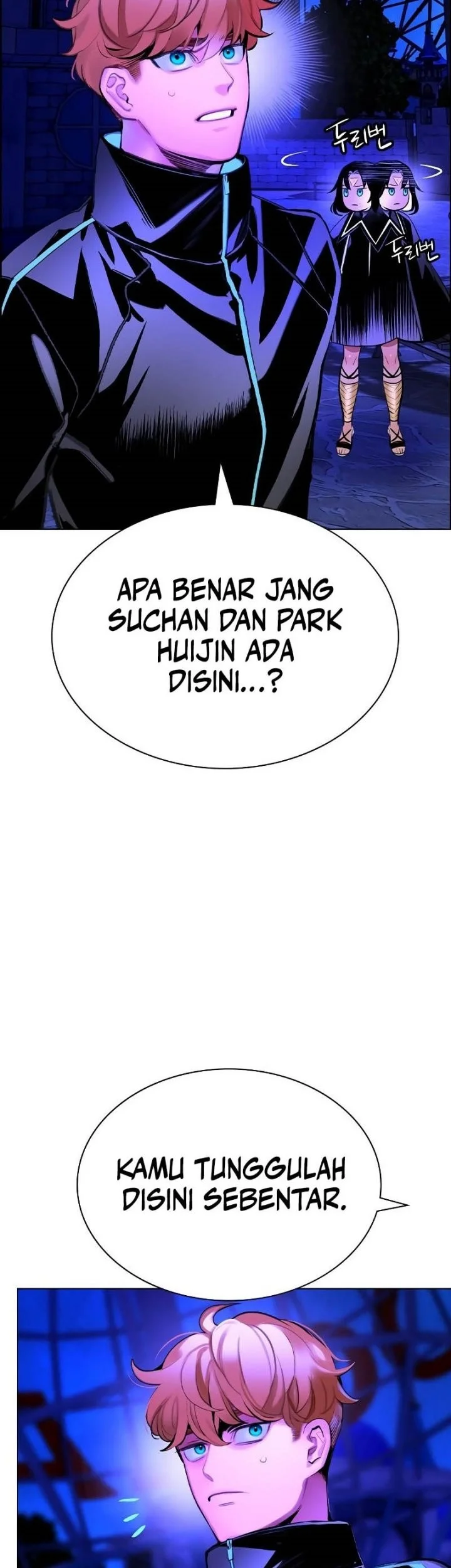 Jungle Juice Chapter 184 Halaman 14
