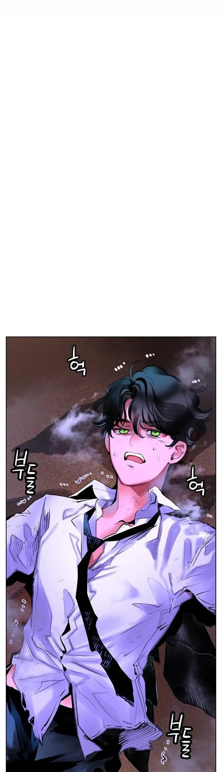 Jungle Juice Chapter 184 Halaman 28