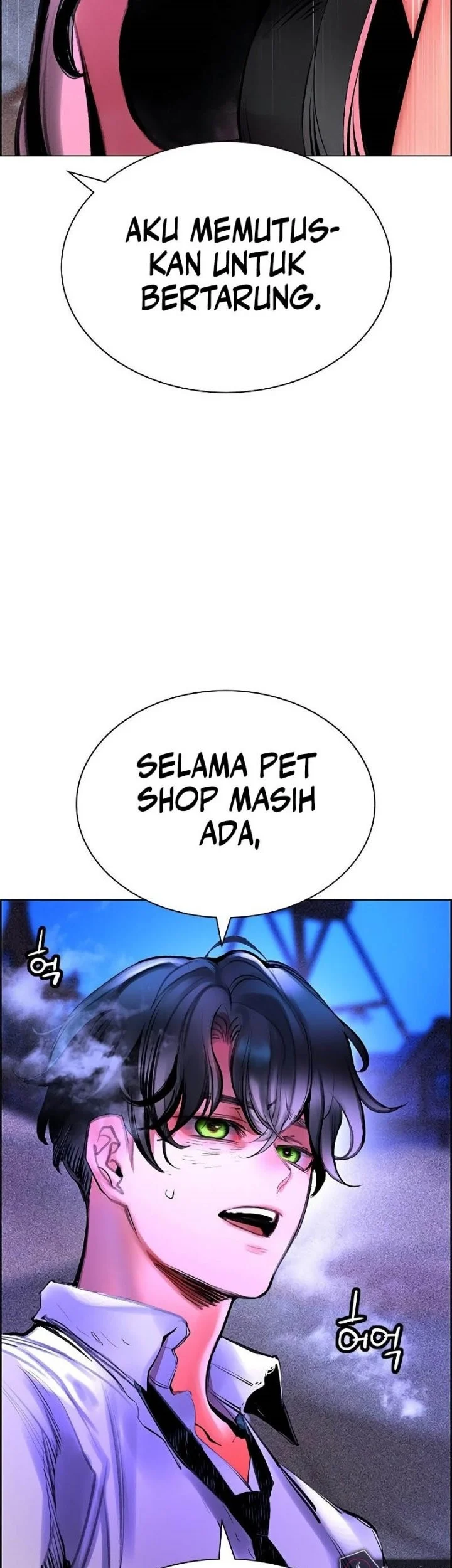 Jungle Juice Chapter 184 Halaman 62