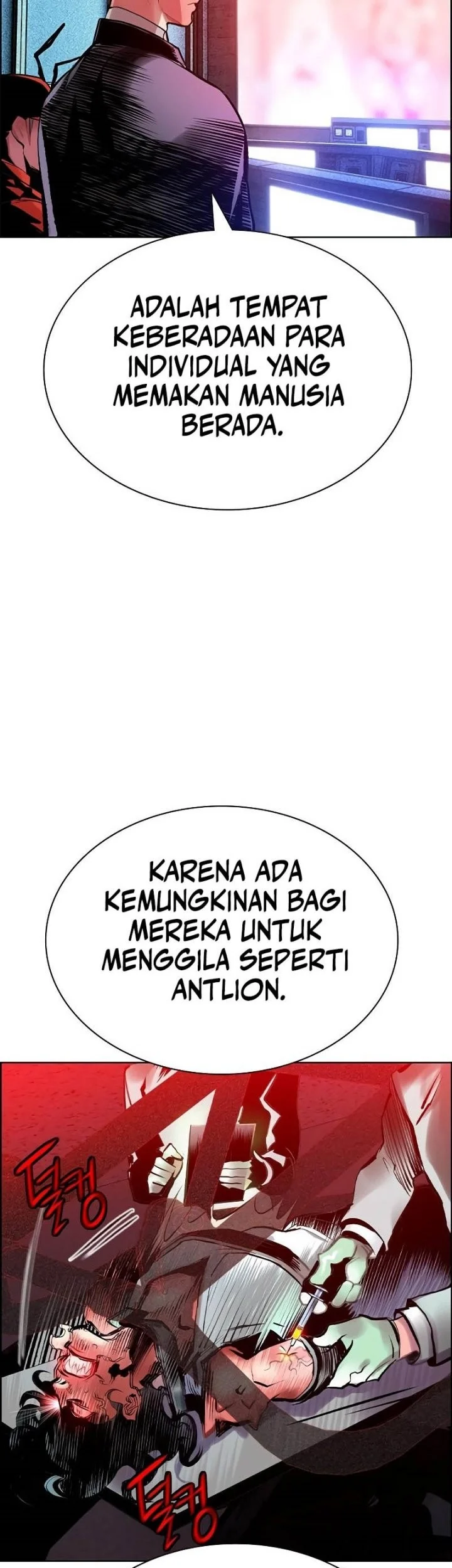 Jungle Juice Chapter 184 Halaman 82
