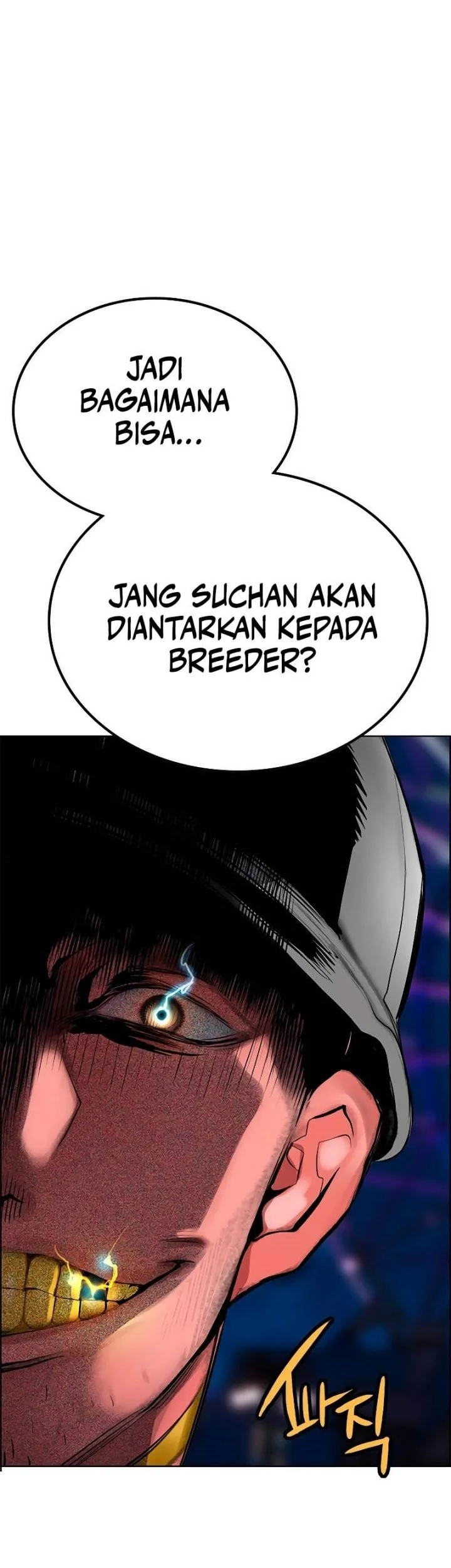 Jungle Juice Chapter 184 Halaman 90