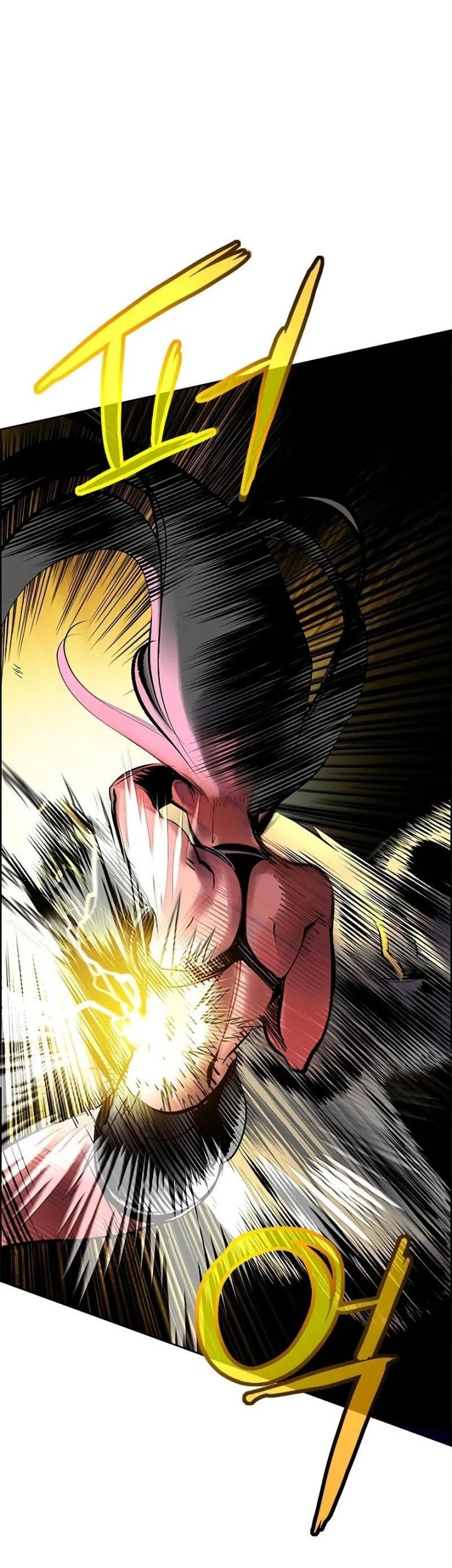 Jungle Juice Chapter 184 Halaman 96